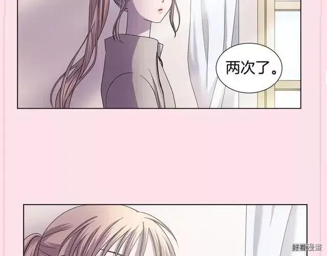 第 92 页