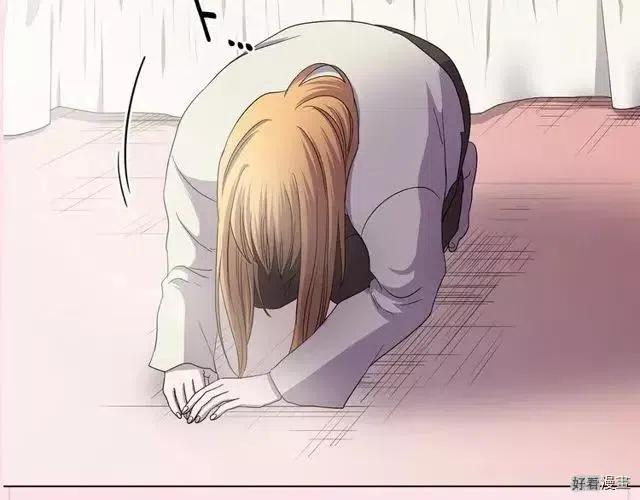 第 94 页