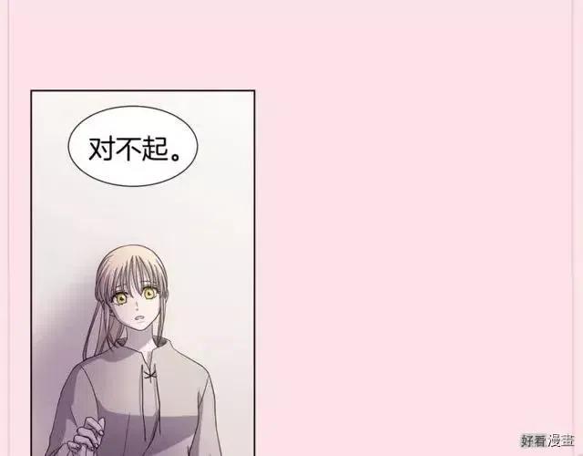 第 95 页