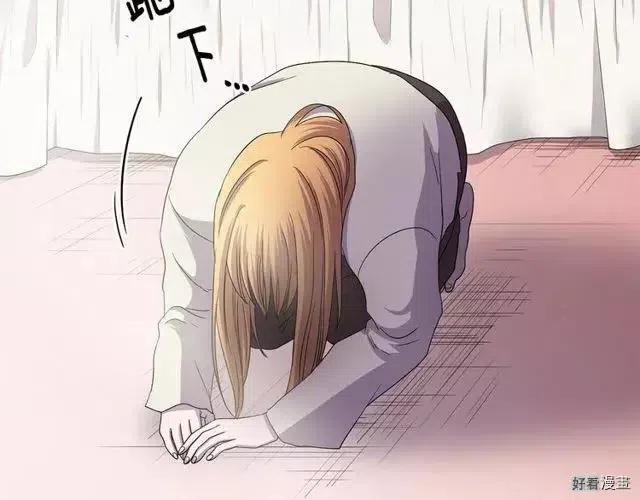 第 58 页