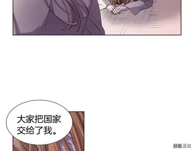 第 66 页