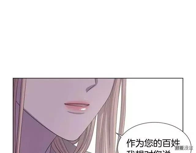 第 78 页