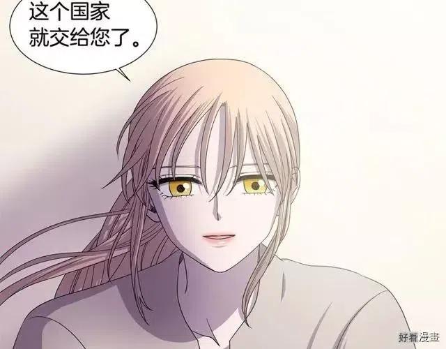 第 80 页