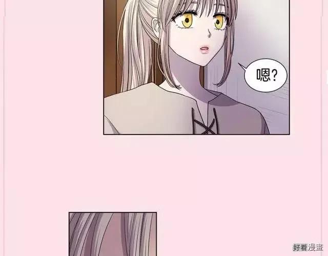 第 91 页