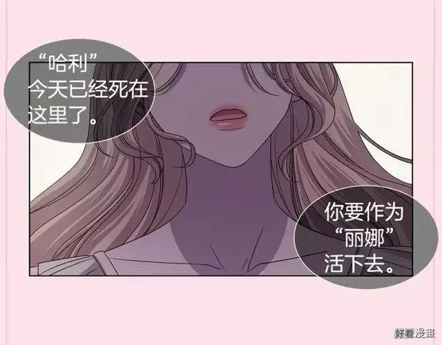 第 93 页