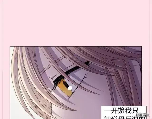 第 94 页