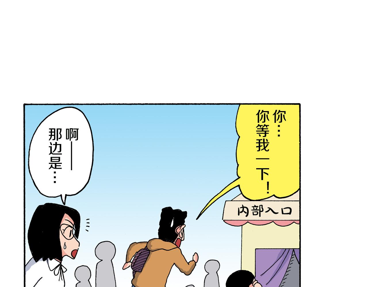 第 42 页
