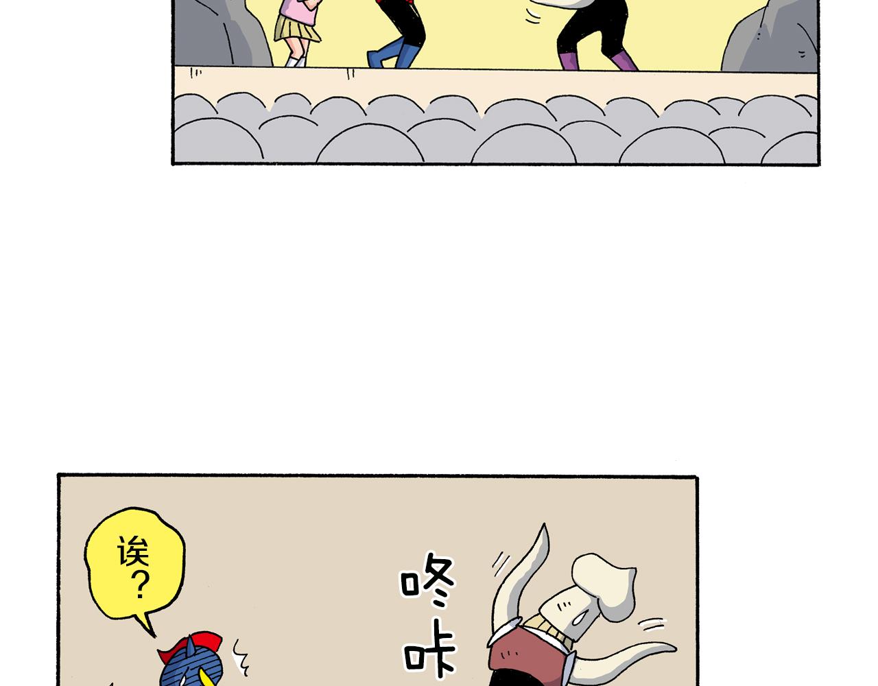第 44 页