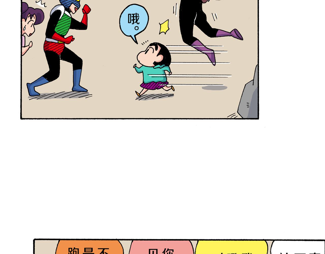 第 45 页