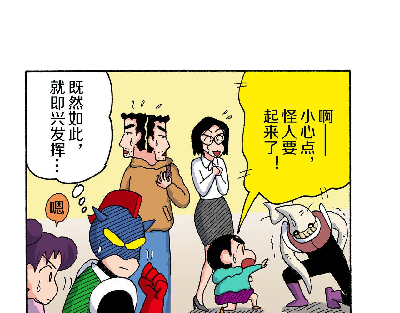 第 47 页