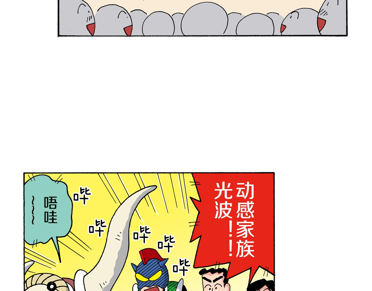 第 49 页