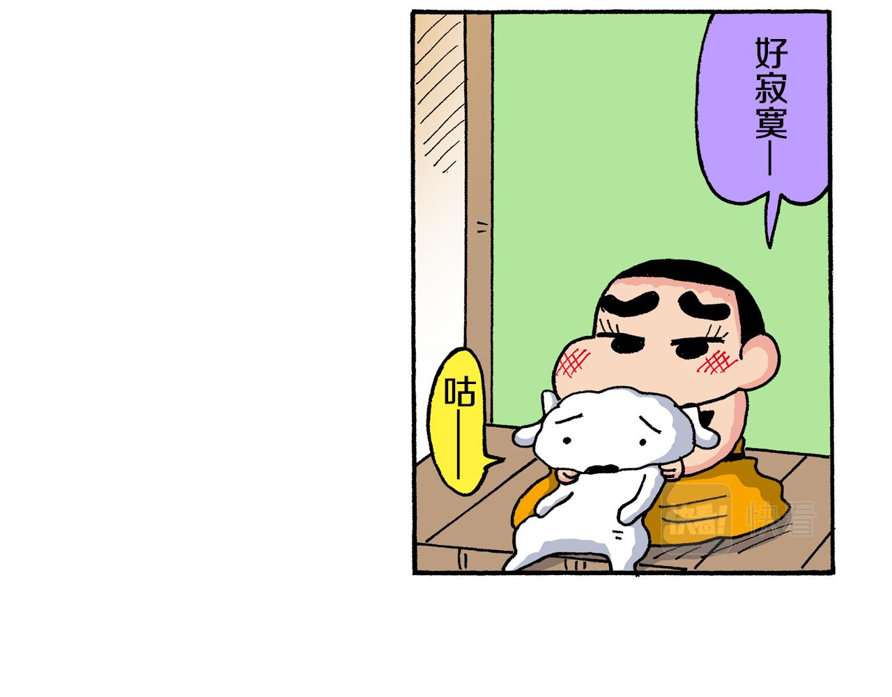第 32 页