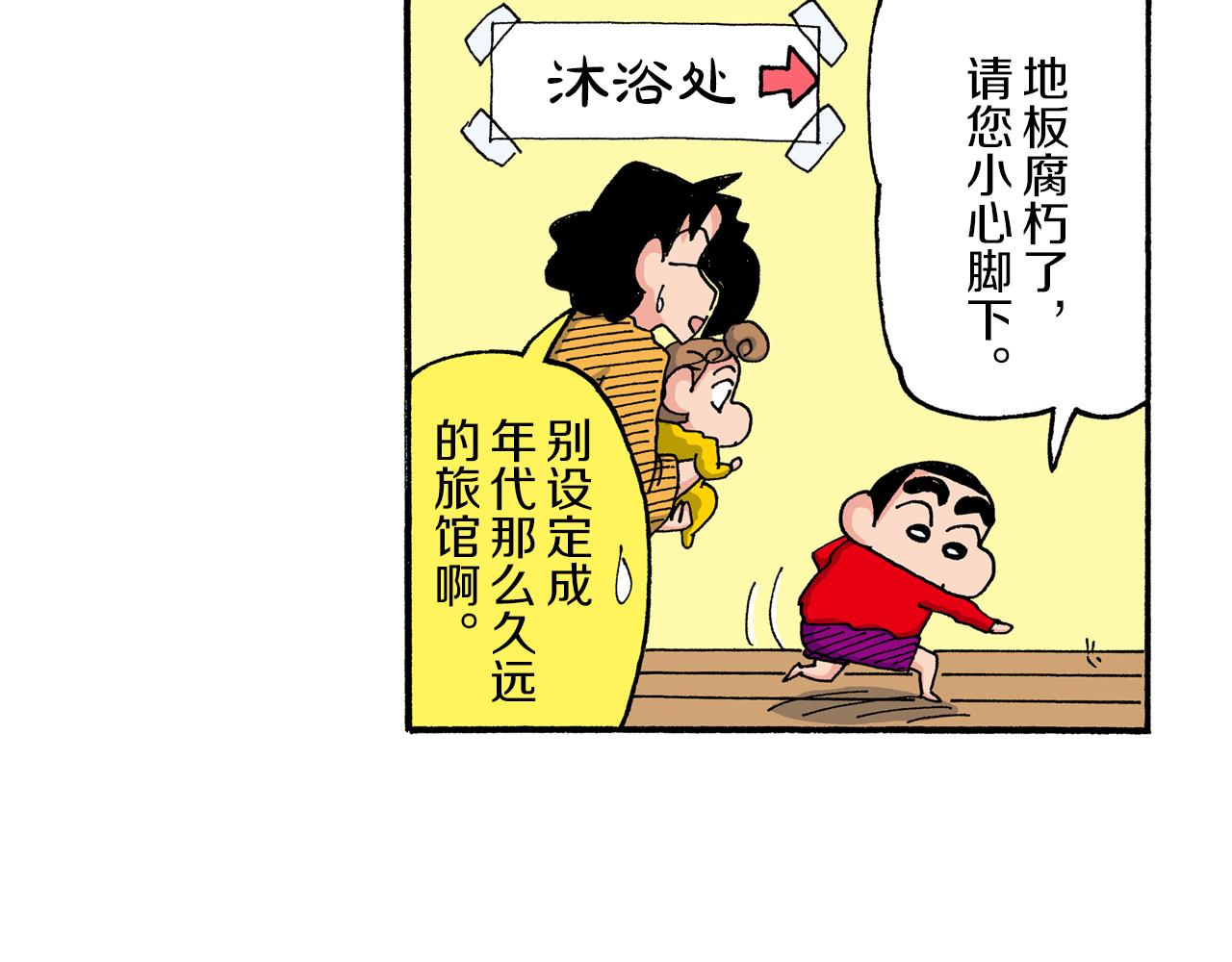 第 32 页