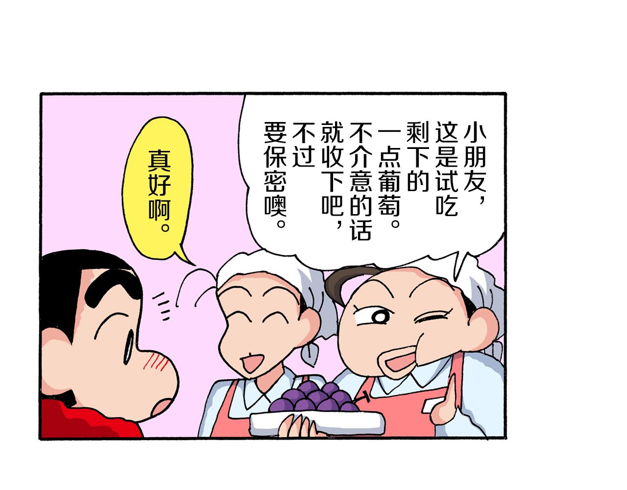 第 45 页