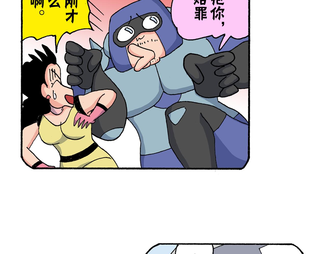 第 32 页