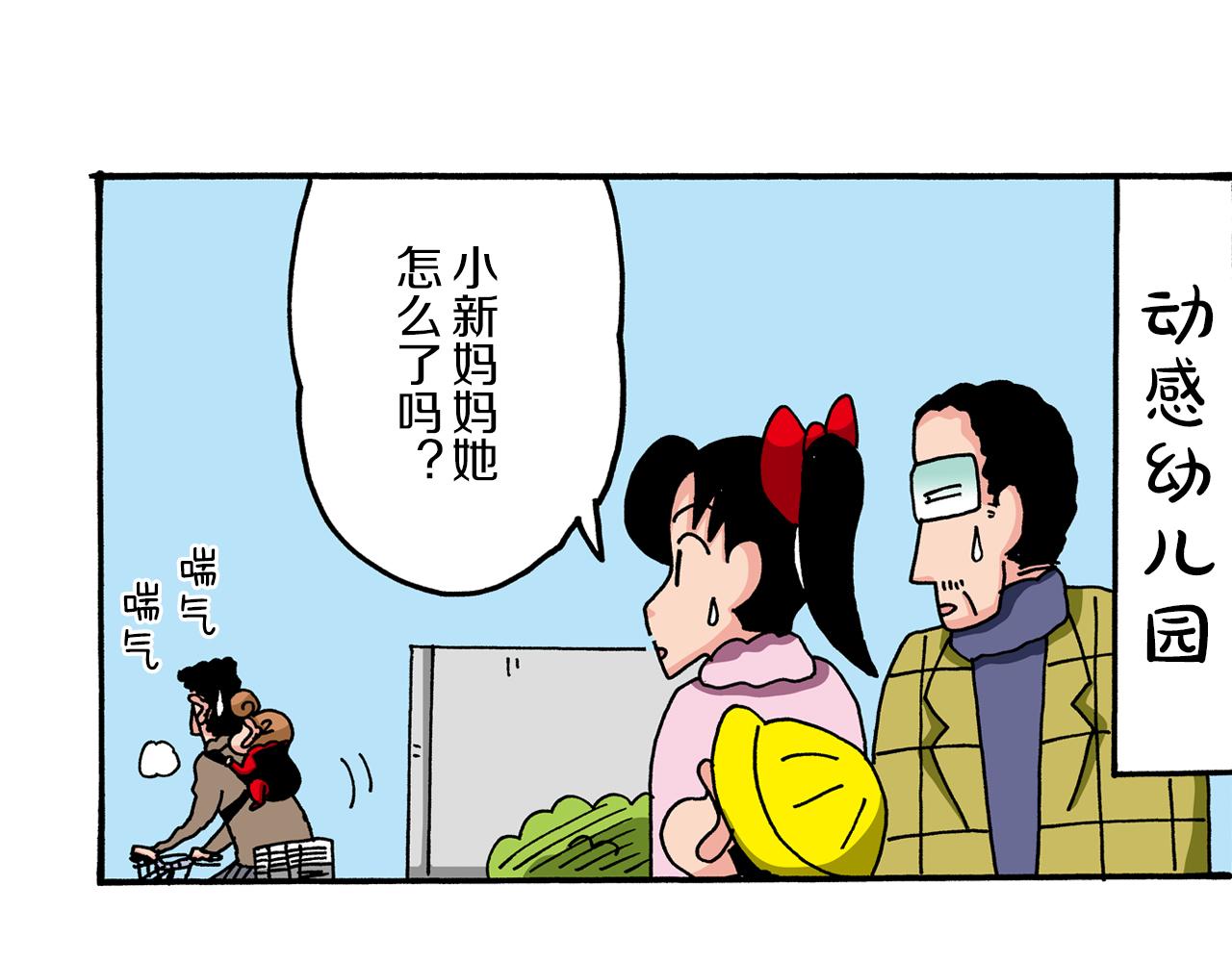 第 35 页