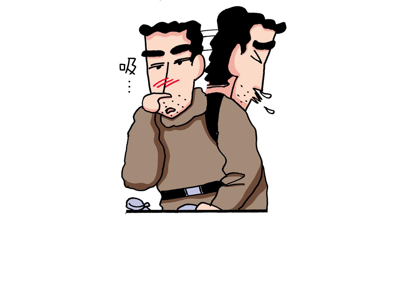 第 39 页