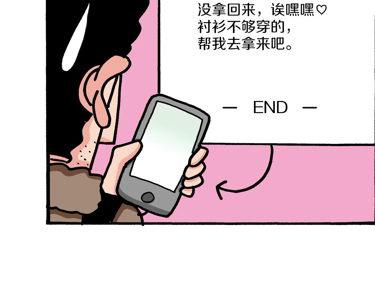 第 42 页