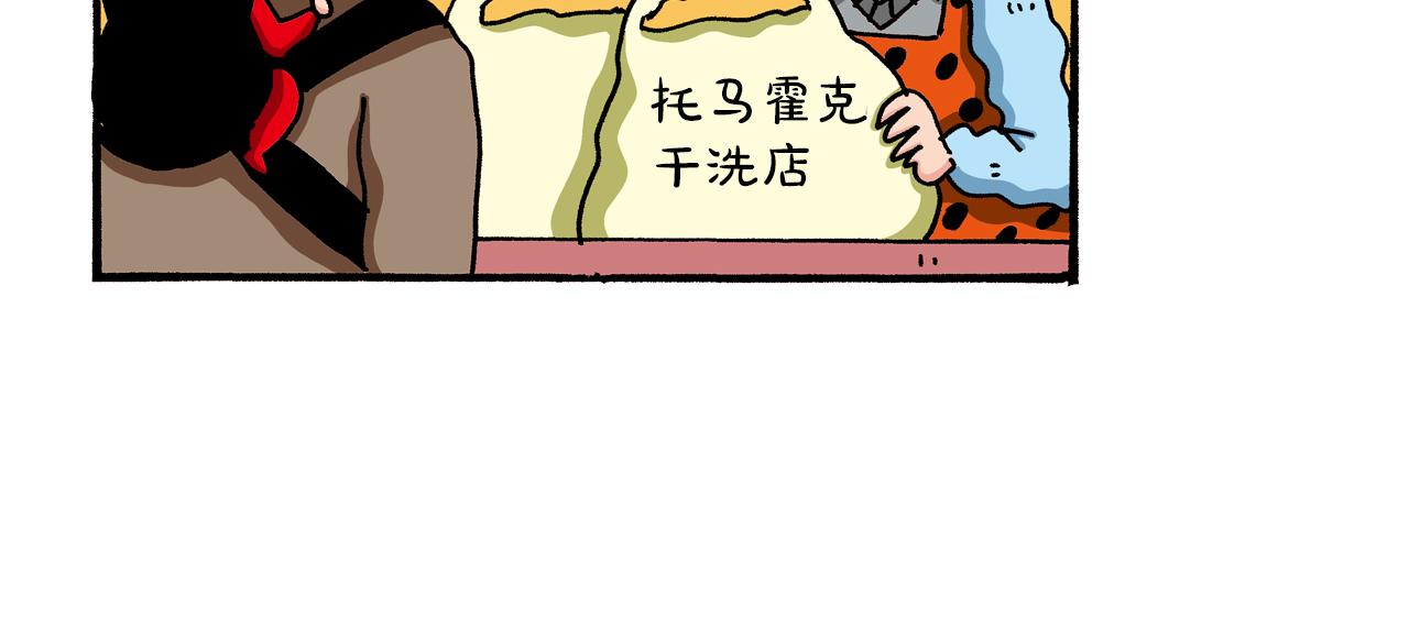 第 44 页