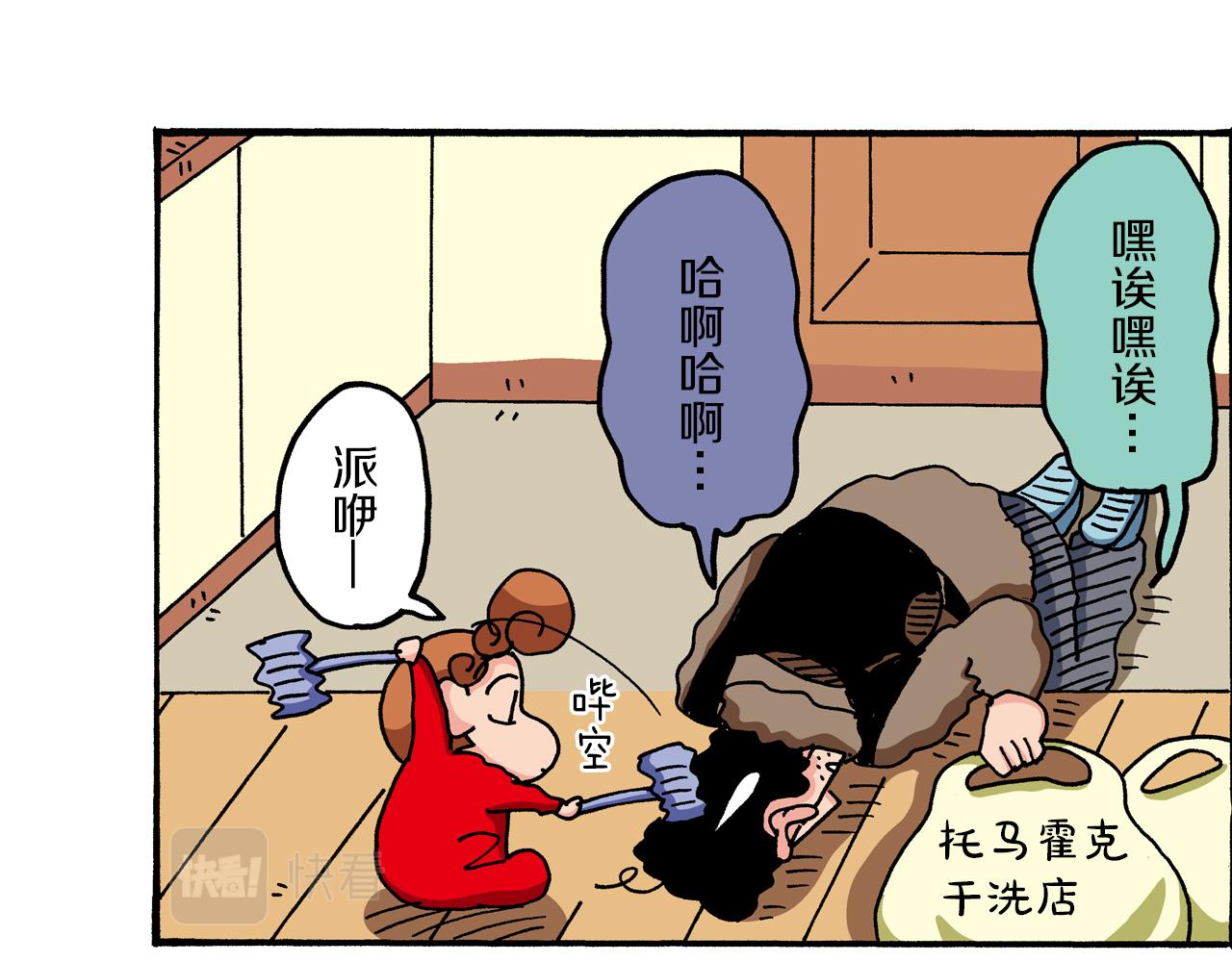 第 45 页