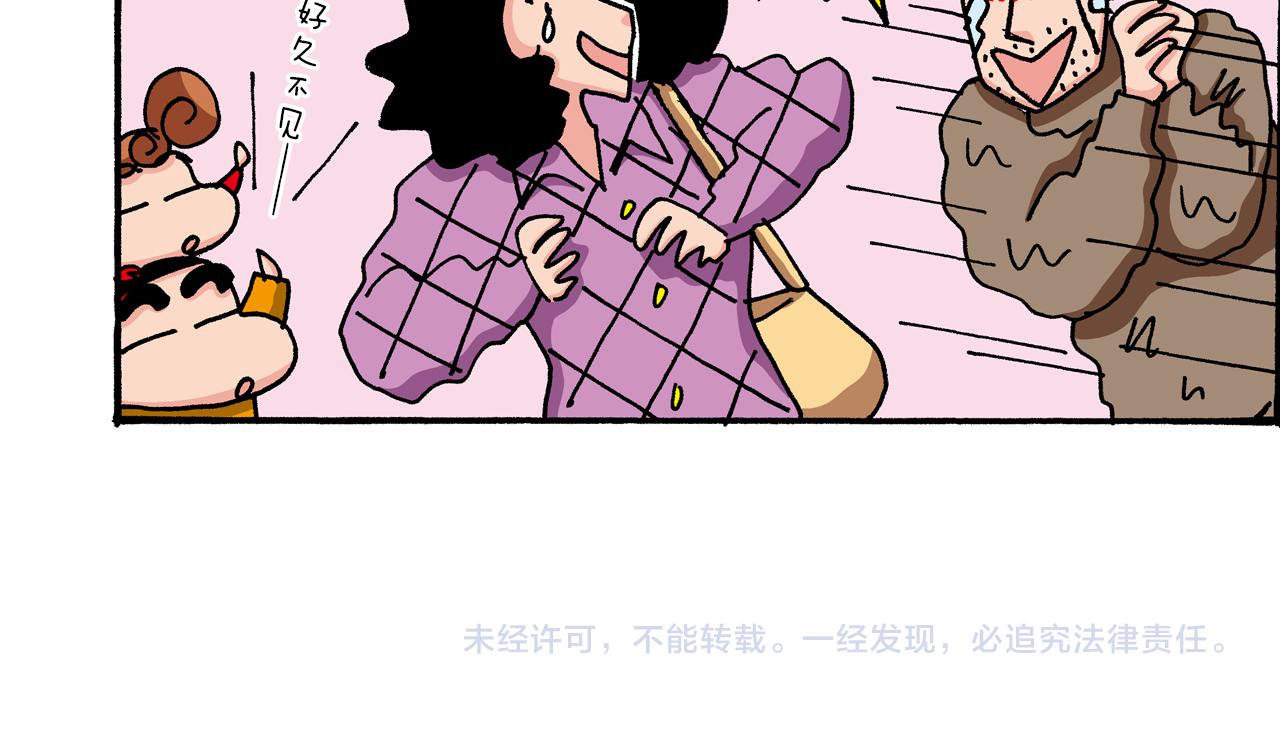 第 59 页