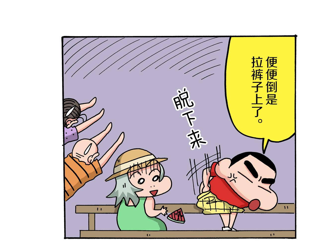 第 48 页