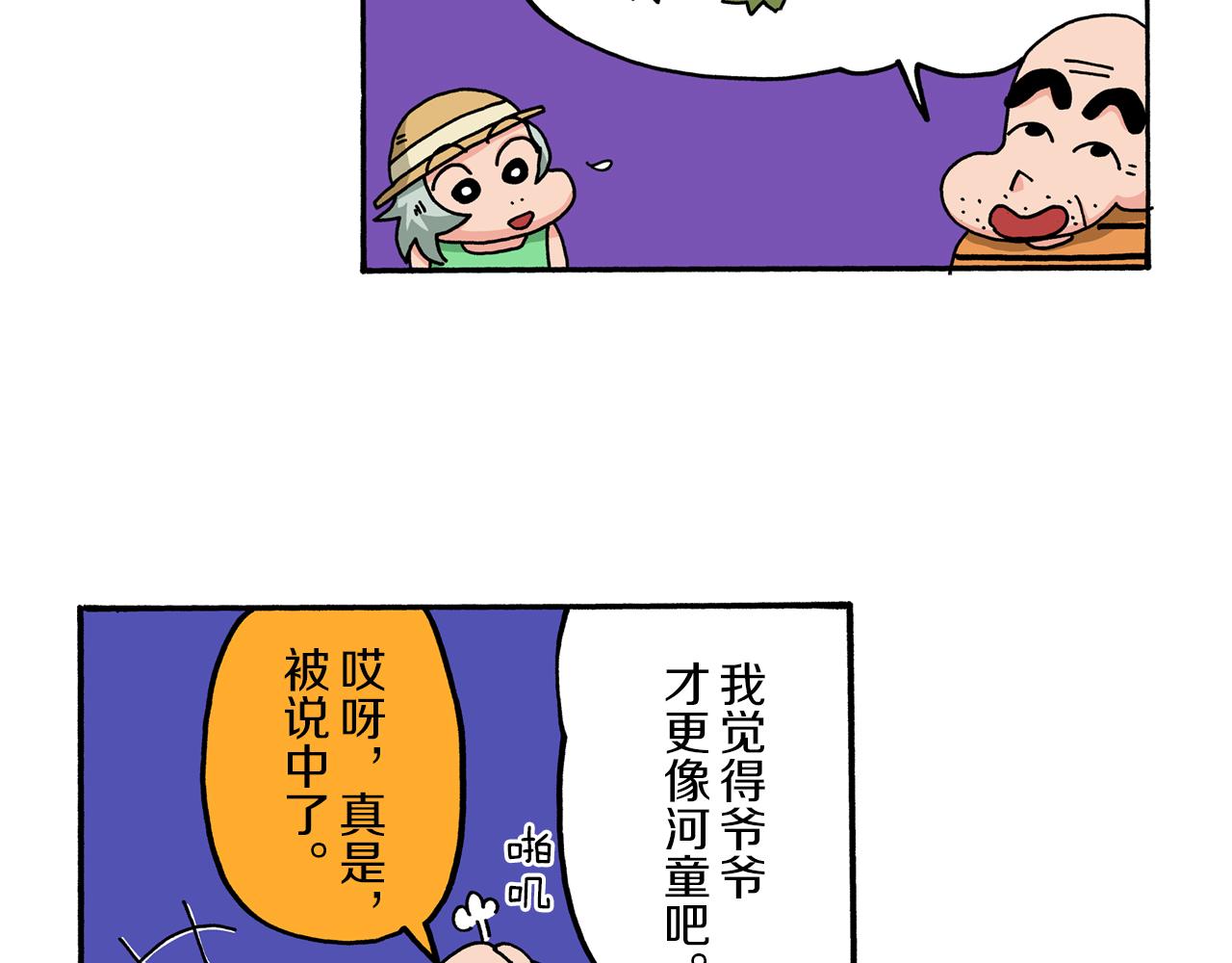 第 57 页