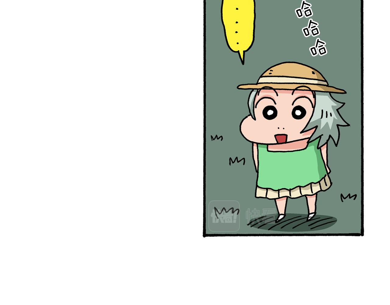 第 59 页