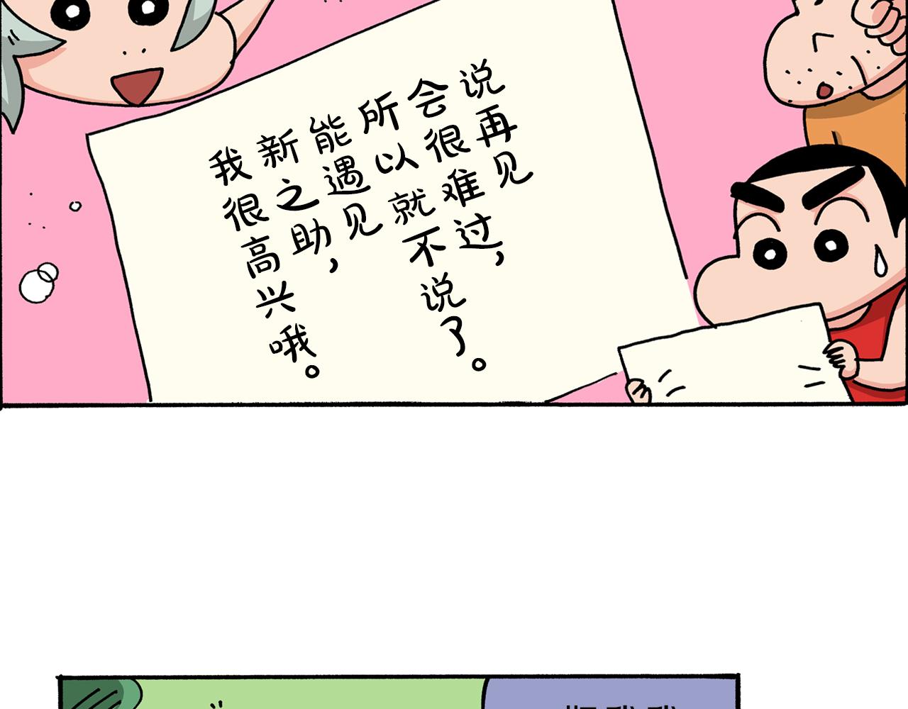 第 87 页