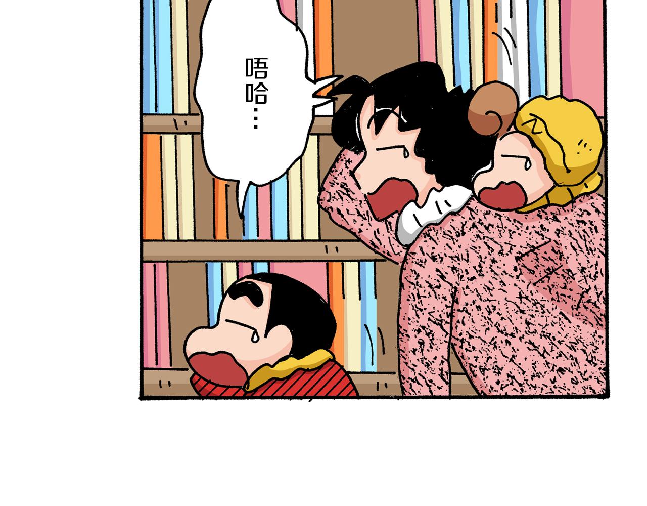 第 22 页