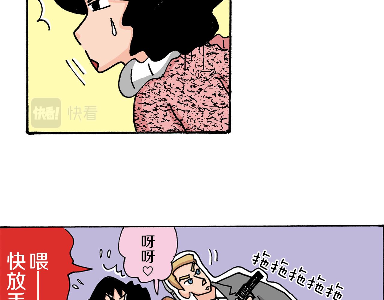 第 24 页
