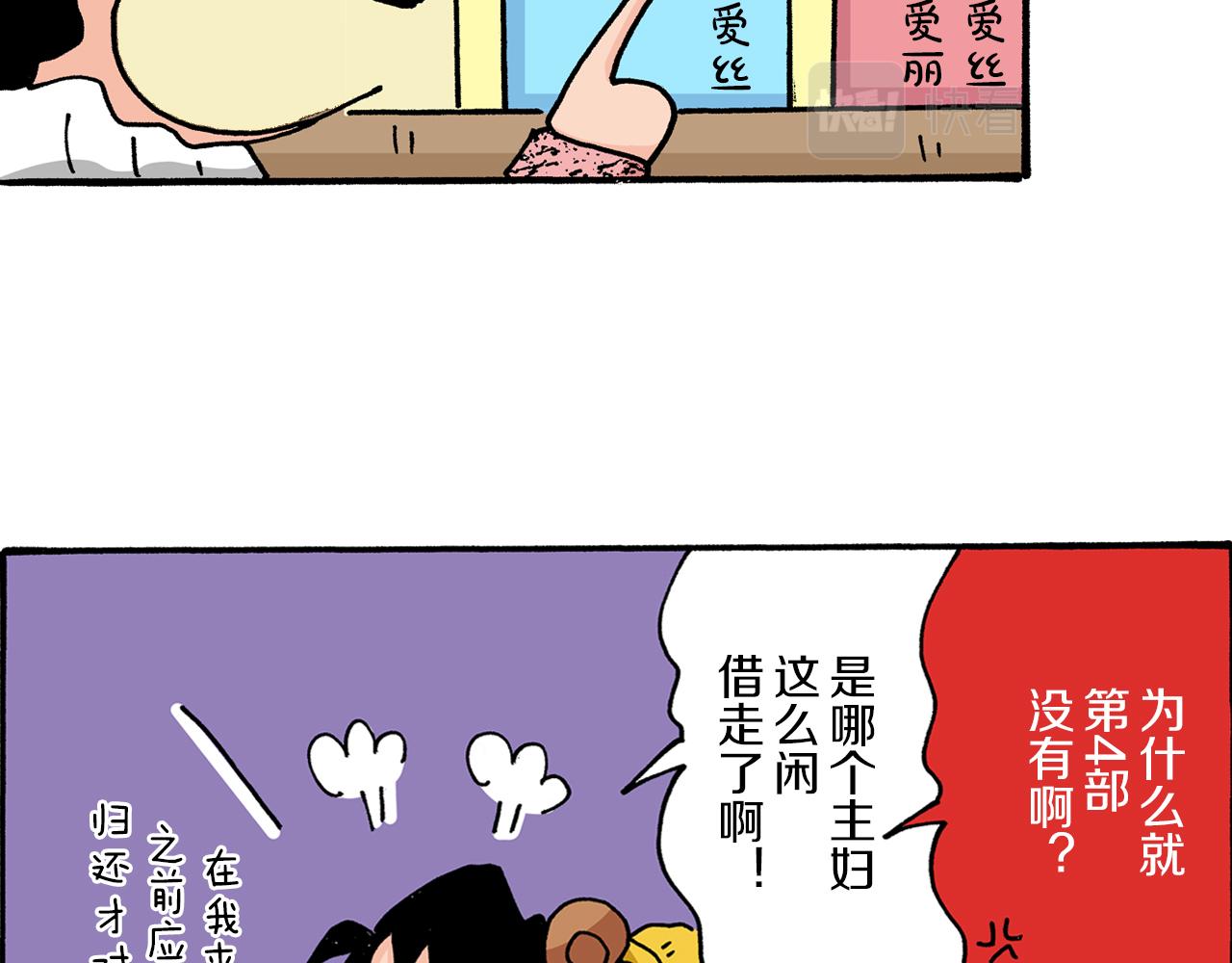 第 32 页