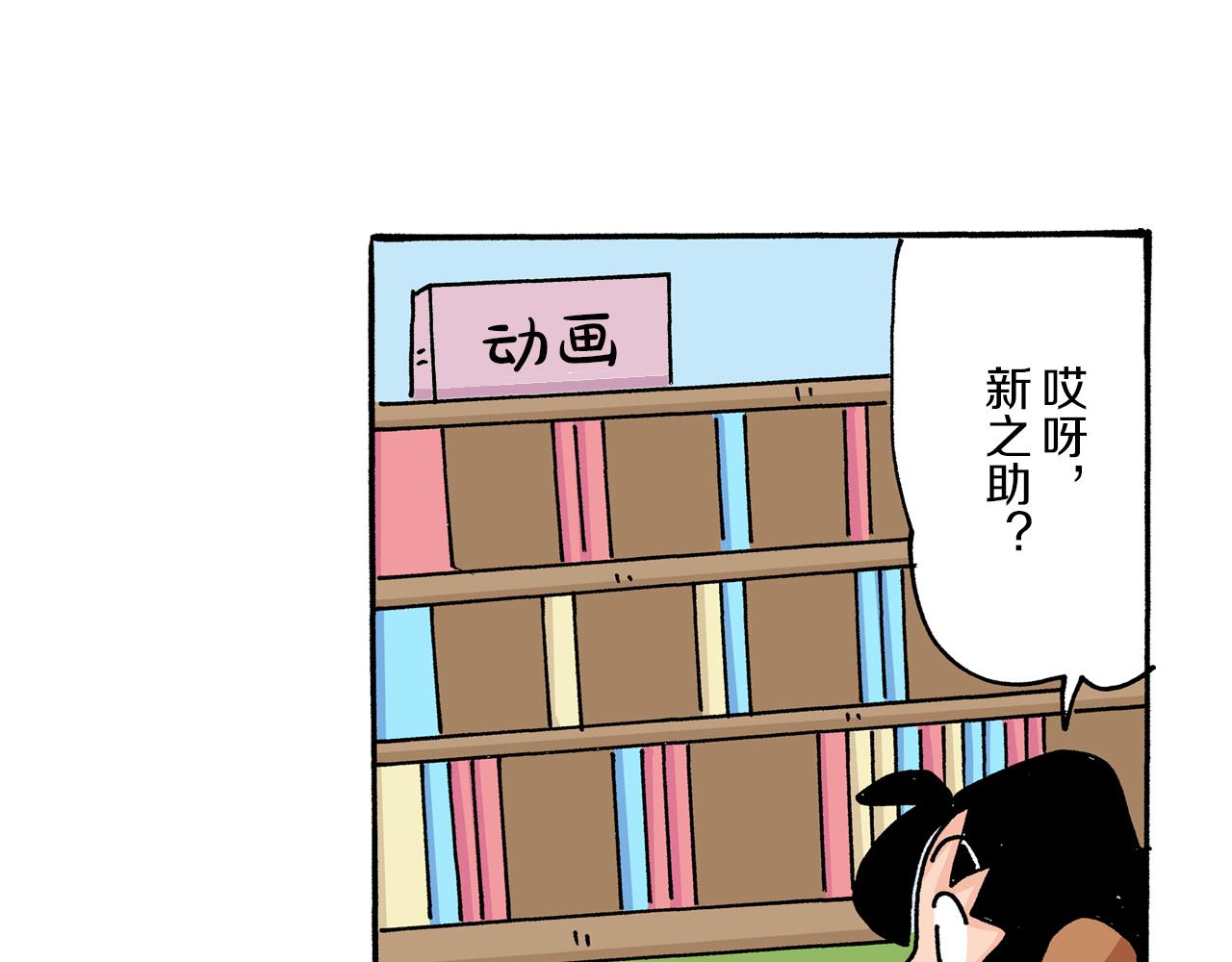 第 35 页