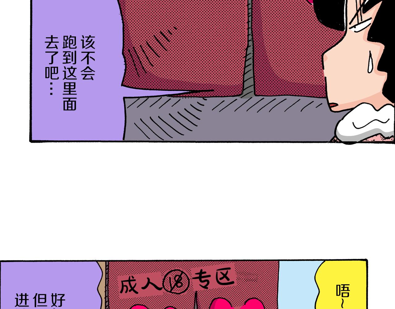 第 40 页