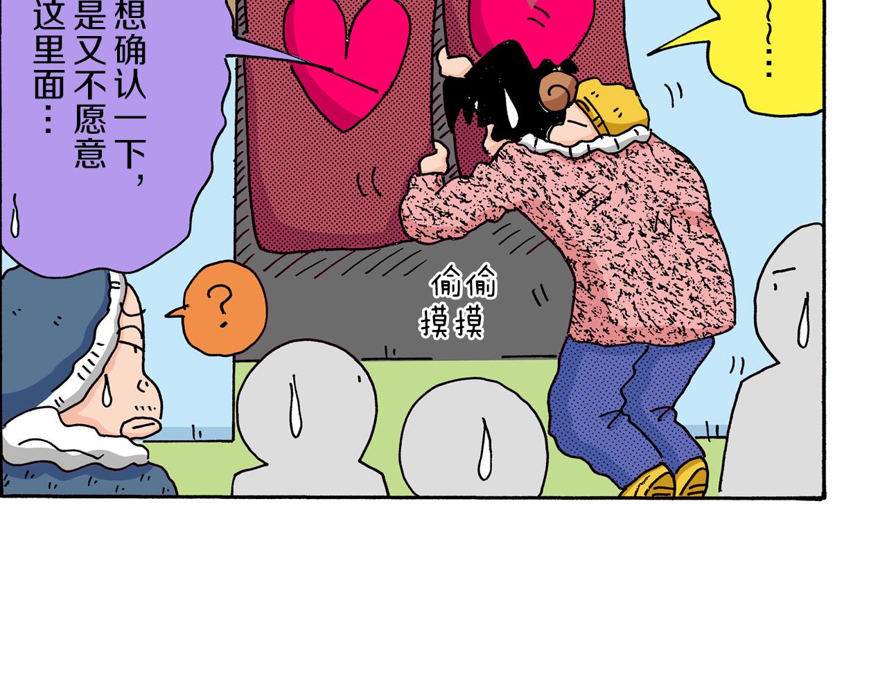 第 41 页