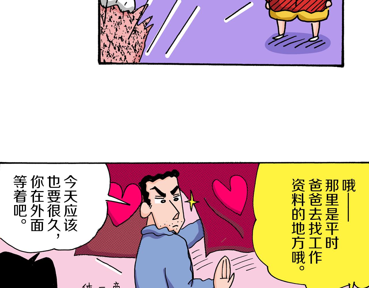 第 44 页