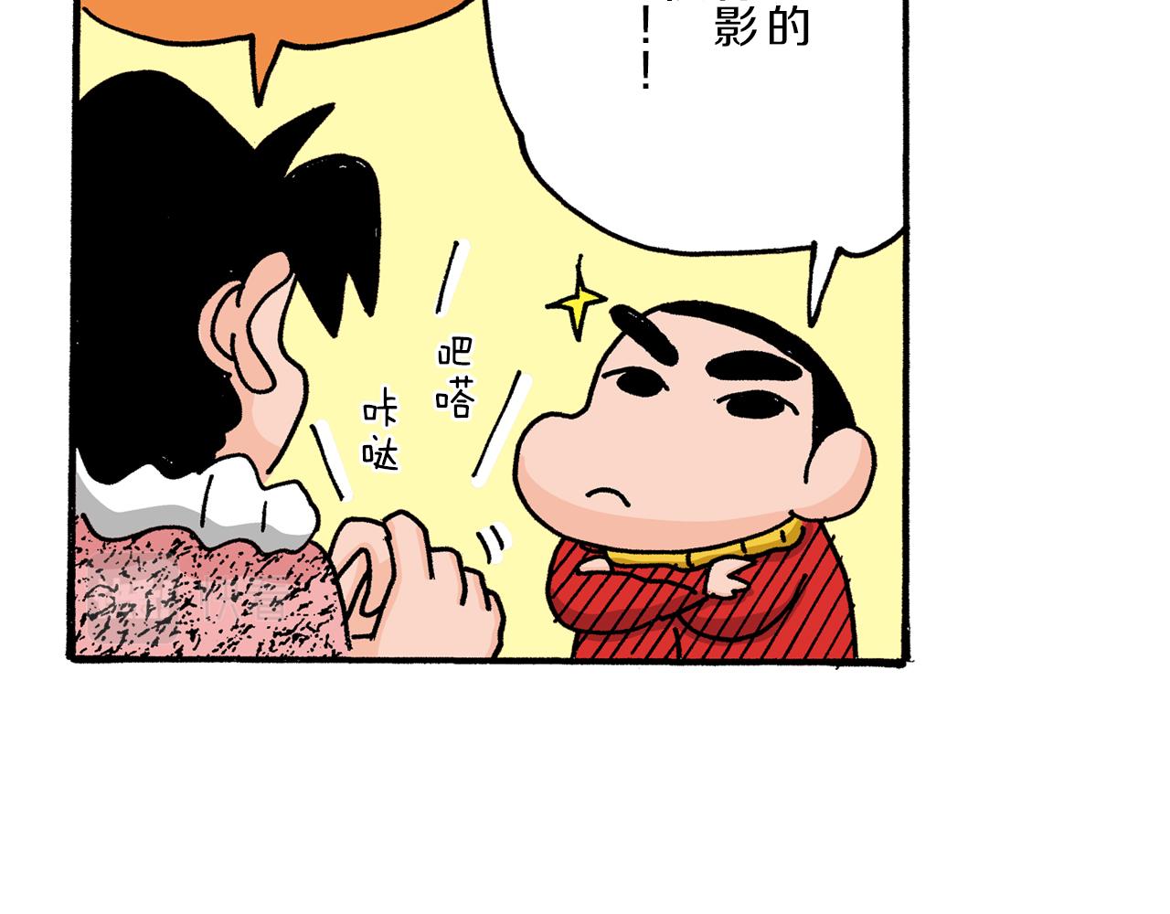 第 46 页