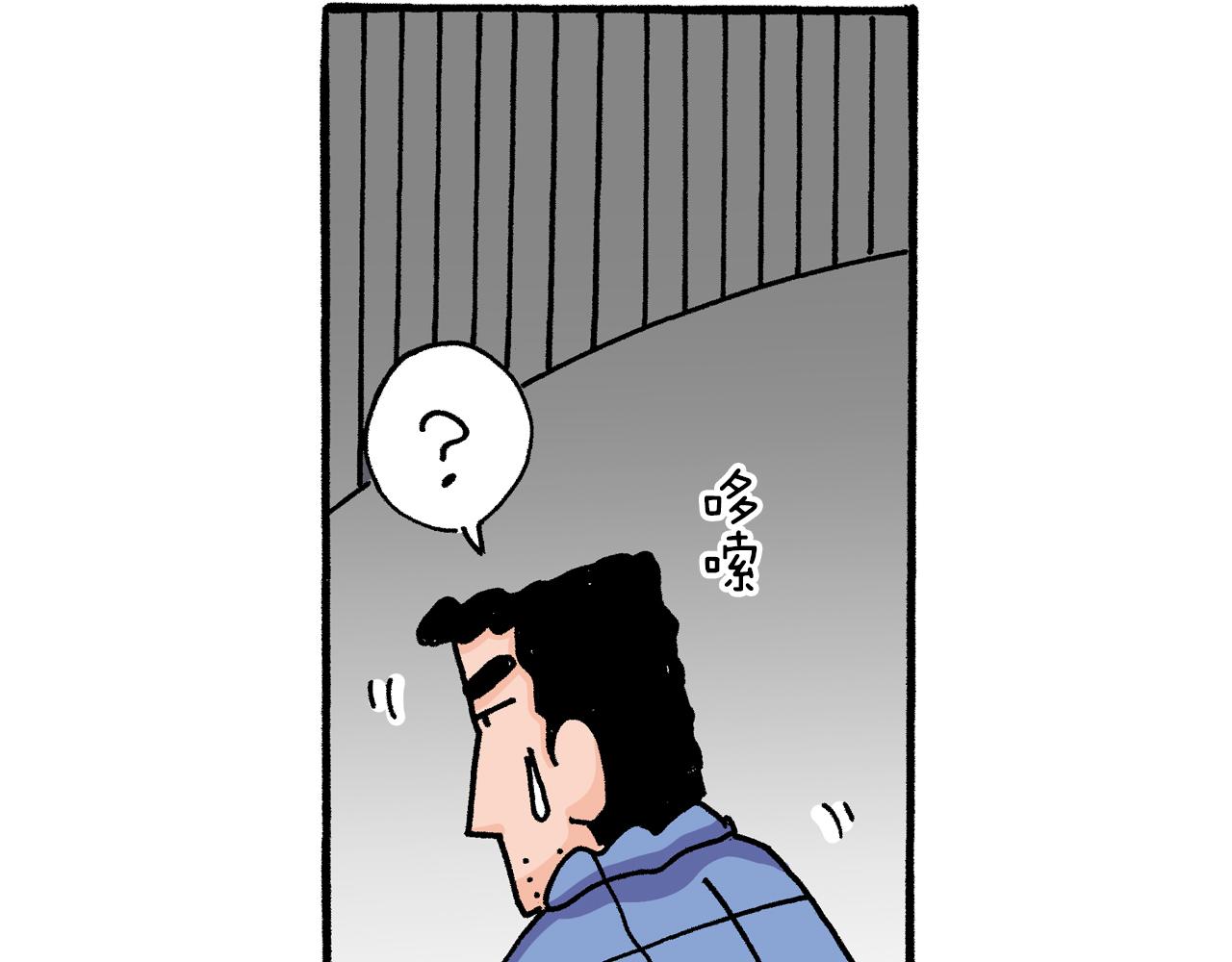第 47 页
