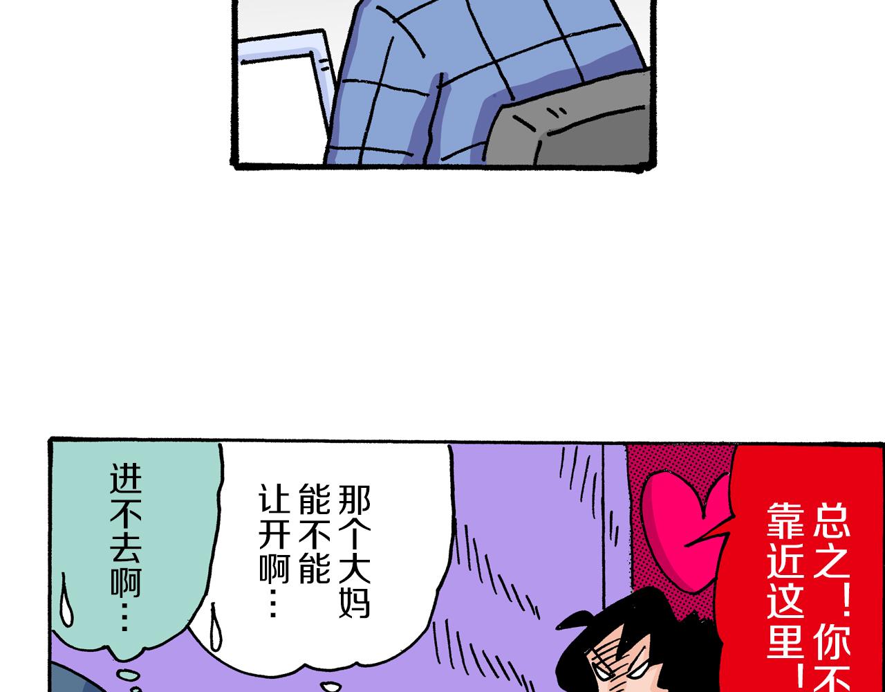 第 48 页