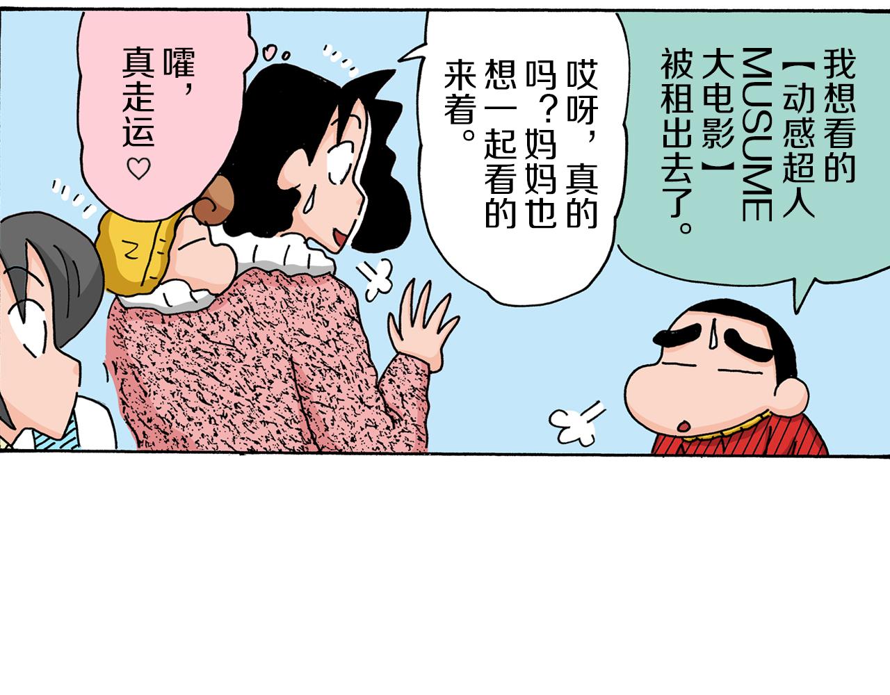 第 51 页