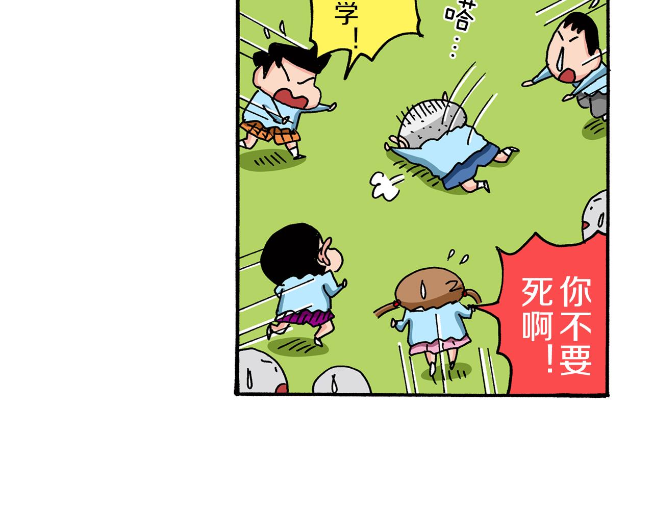 第 49 页
