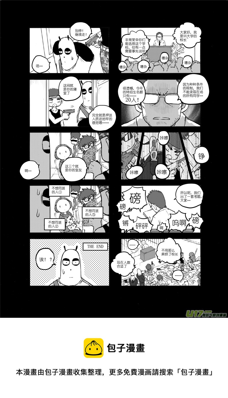 第 32 页