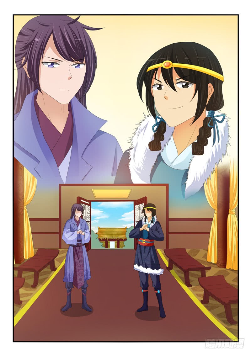 第 5 页
