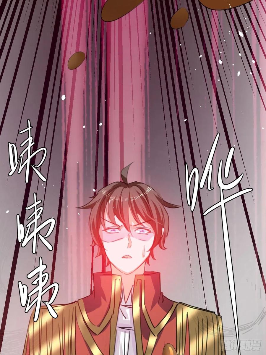 第 44 页