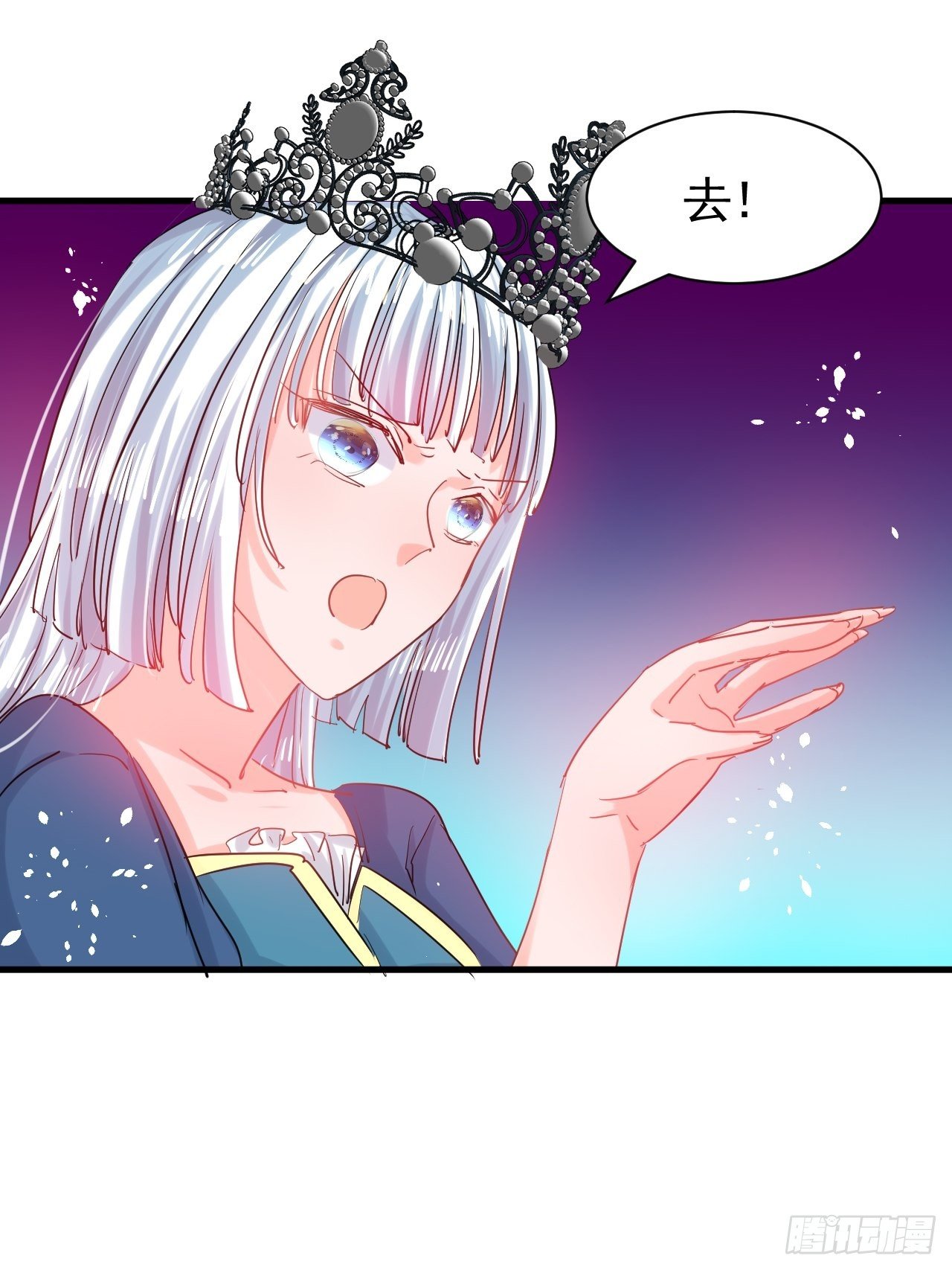 第 30 页