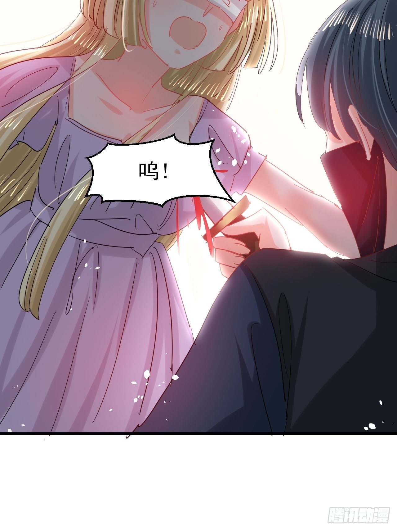第 34 页