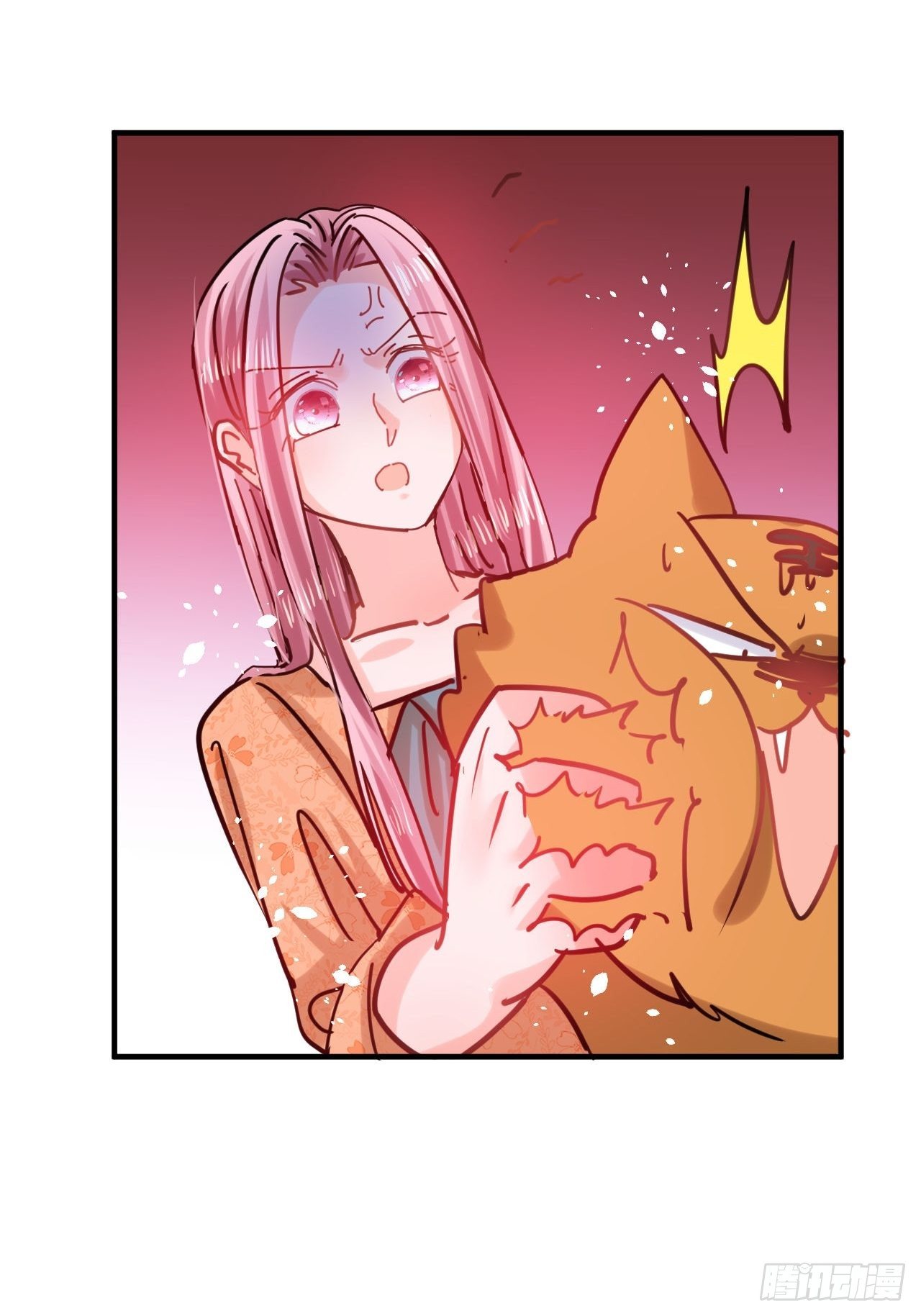 第 48 页