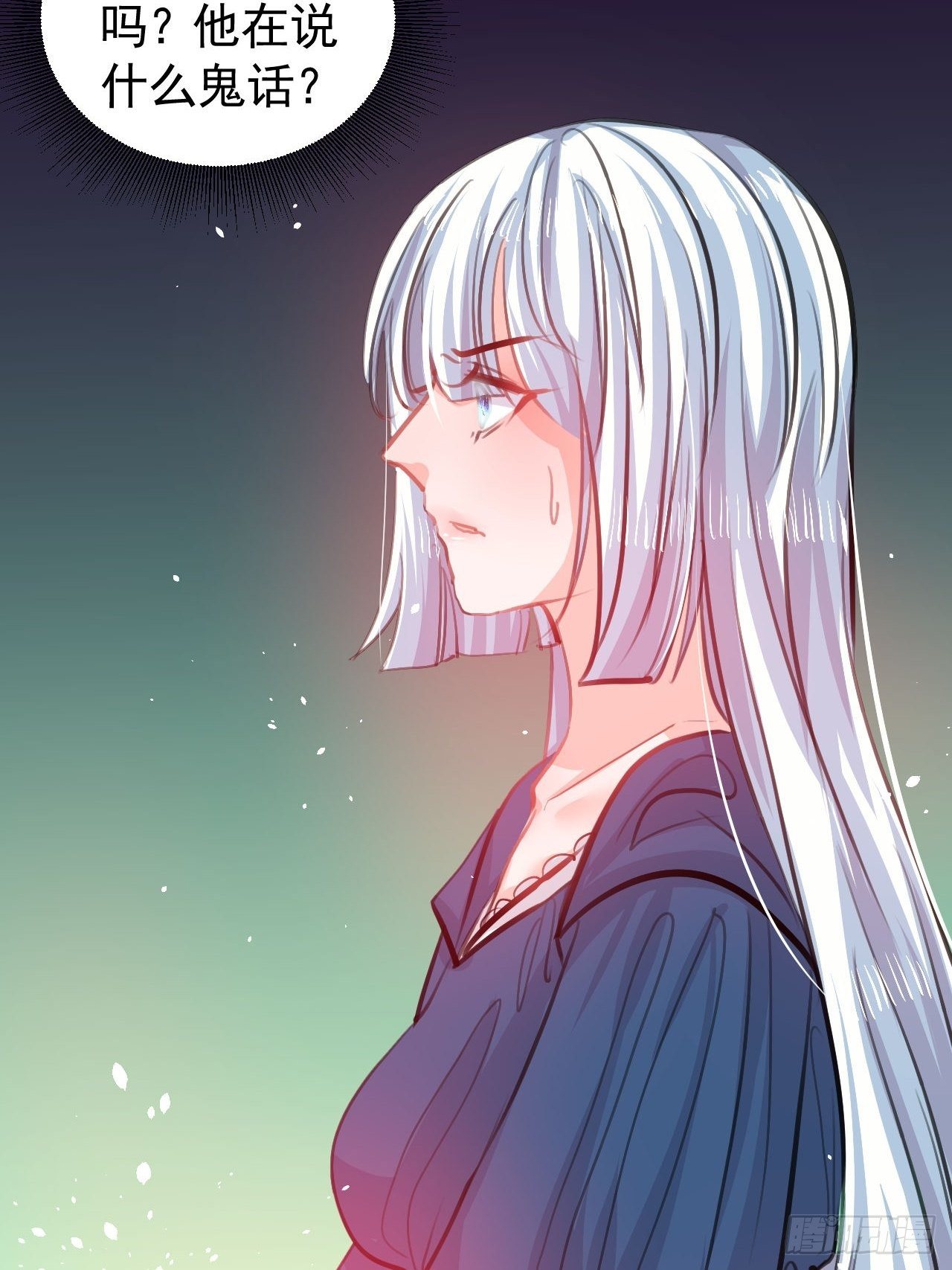 第 31 页
