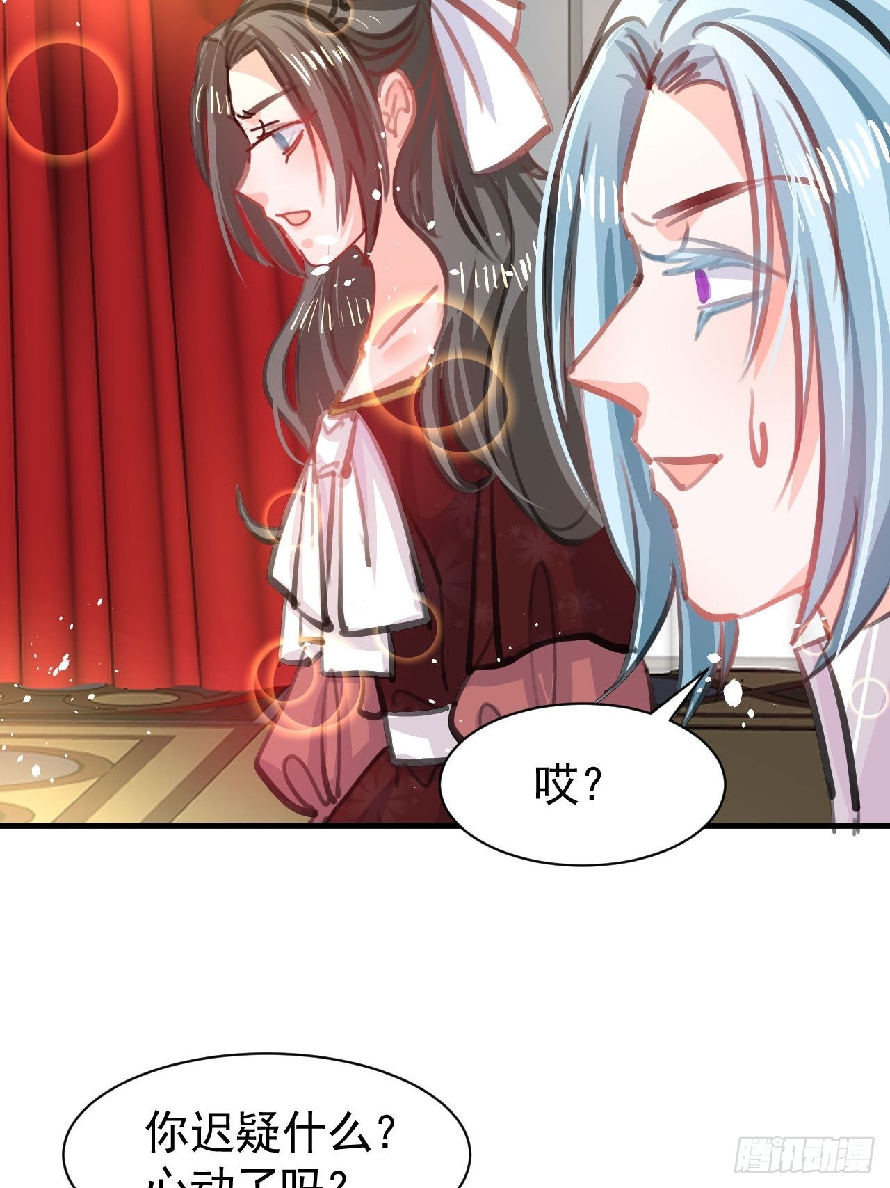 第 33 页