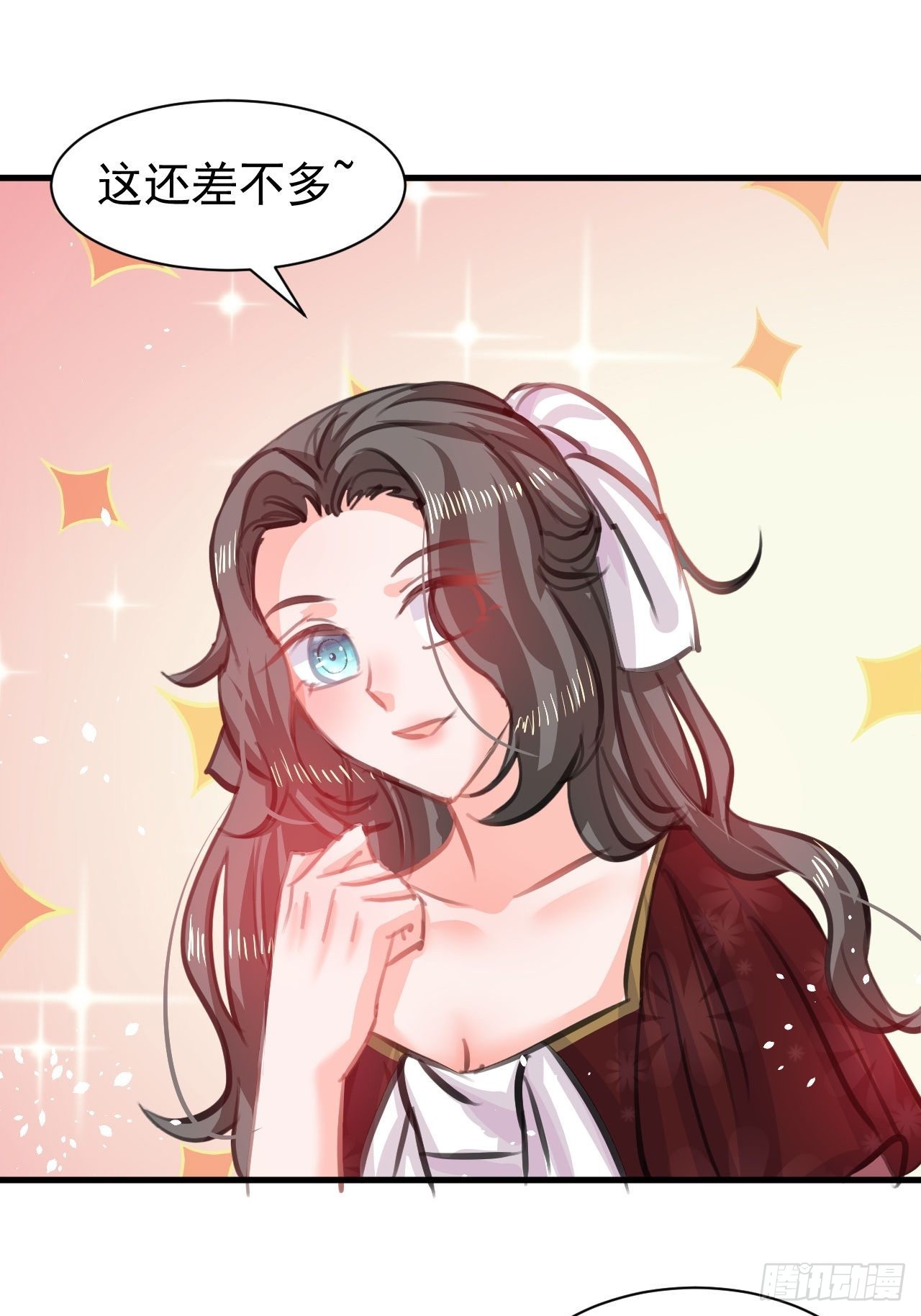 第 37 页